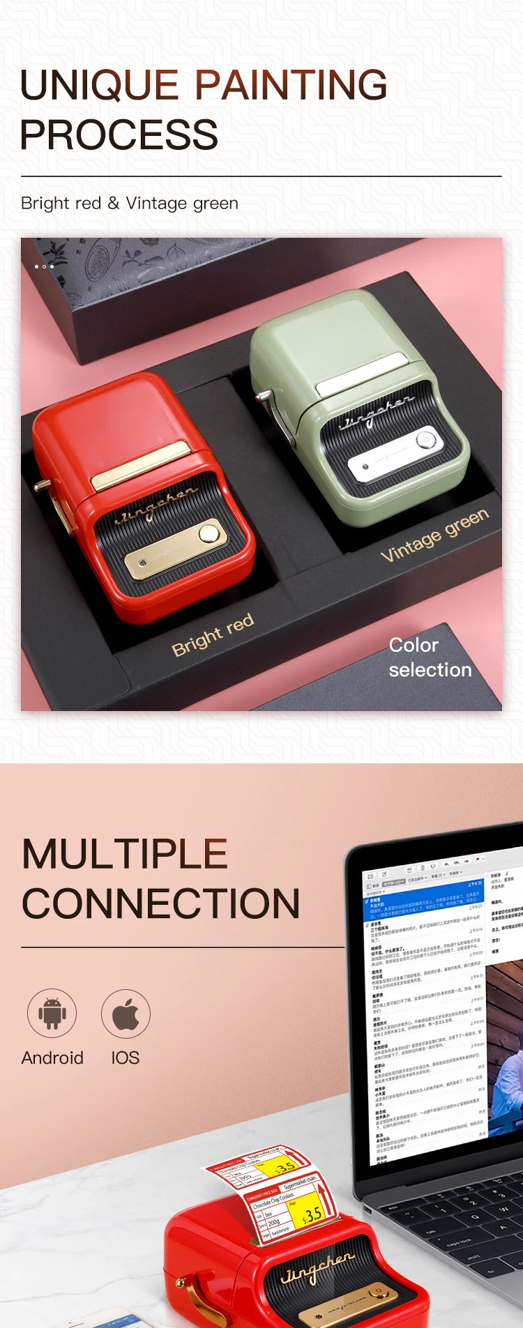 Portable Thermal Label Printer