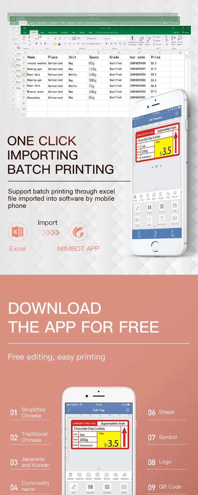 Portable Thermal Label Printer